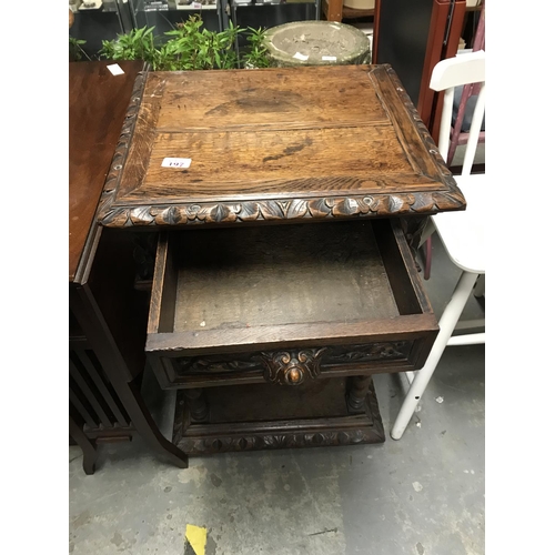 197 - Lovely early carved wooden 3 tier table with single drawer - COLLECTION ONLY OR ARRANGE OWN COURIER