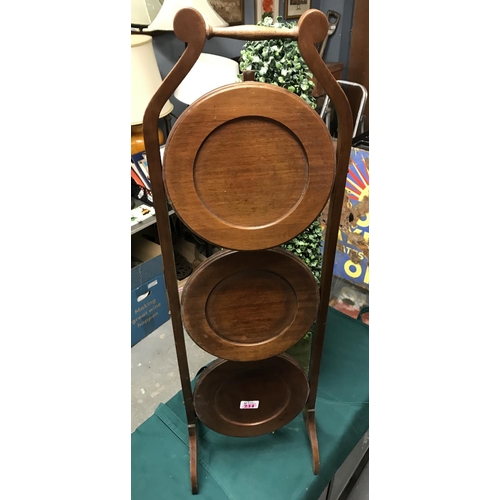 234 - Vintage wooden folding 3 tier cake stand