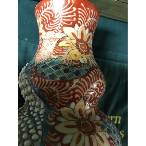 655 - Unusual oriental vase standing 12