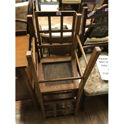 947 - Pair of nice chairs with Rattan seats - COLLECTION ONLY OR ARRANGE OWN COURIER...