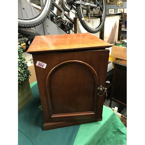 394 - VINTAGE WOODEN SMNALL CABINET WITH 3 DRAWERS AND RECESSED BRASS FITTINGS 30CMS W X 44CMS H