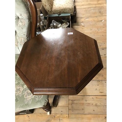 844 - VINTAGE OCCASSIONAL SIDE TABLE - COLLECTION ONLY OR ARRANGE OWN COURIER