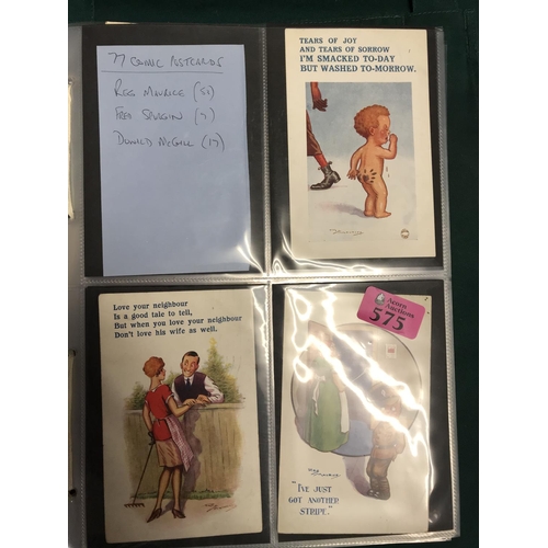 575 - 77 X COMICAL POSTCARDS BY REG MAURICE, SPURGIN & McGILL