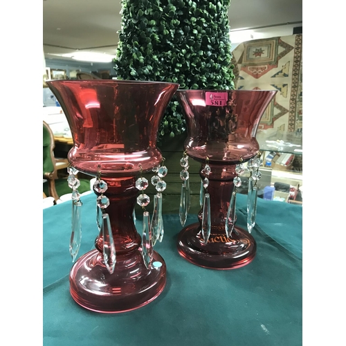 581 - BEAUTIFUL PAIR OF VINTAGE CRANBERRY LUSTRES