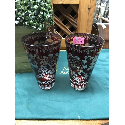 59 - PAIR OF LOVELY ANTIQUE BOHEMIAN GLASS RUBY RED  VASES