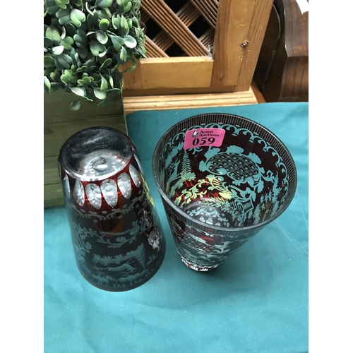 59 - PAIR OF LOVELY ANTIQUE BOHEMIAN GLASS RUBY RED  VASES