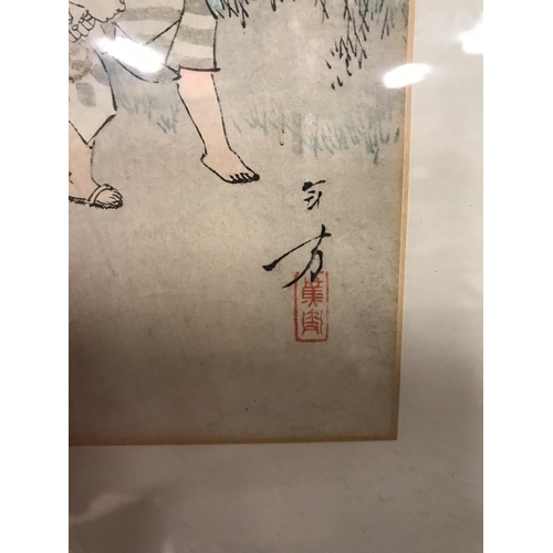 80 - FRAMED & GLAZED TOSHIKATA MIZUND C 1866 - 1908 PRINTED WOOD CUT - 40CMS X 55CMS