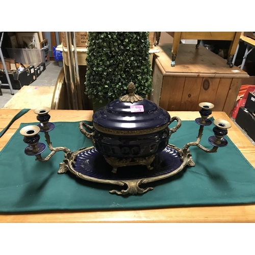 169 - EARLY TABLE SERVING CENTRE PEICE WITH TRAY AND SCONCES