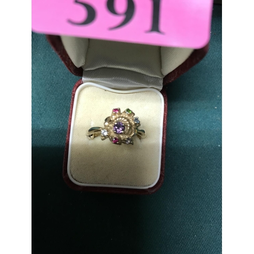 591 - 10 CARAT GOLD PRETTY RING SET COLOURED STONES - BOX FOR DISPLAY ONLY