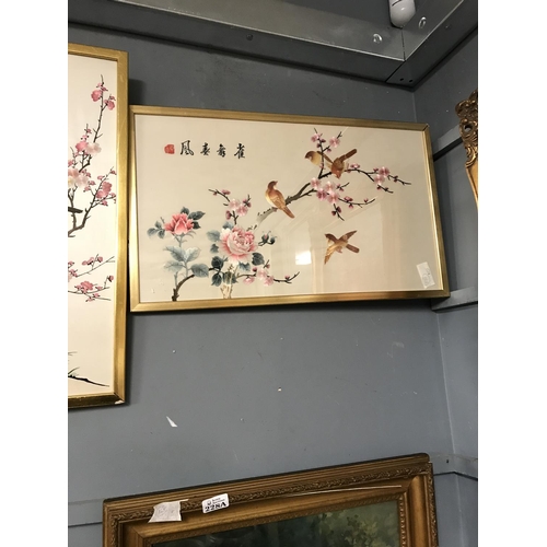 167 - 2 X FRAMED & GLAZED ORIENTAL SILKS - EACH 38CMS X 60CMS