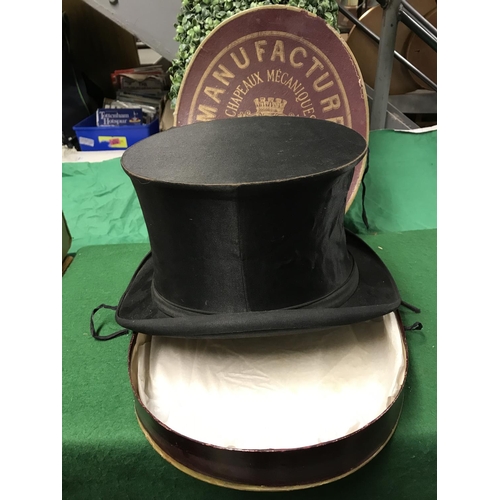 253 - BEAUTIFUL EARLY HAT BOX 