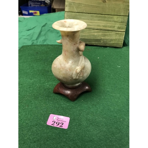 292 - LOVELY CARVED SOAPSTONE ORIENTAL VASE - 15CMS H