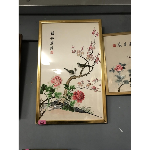 167 - 2 X FRAMED & GLAZED ORIENTAL SILKS - EACH 38CMS X 60CMS