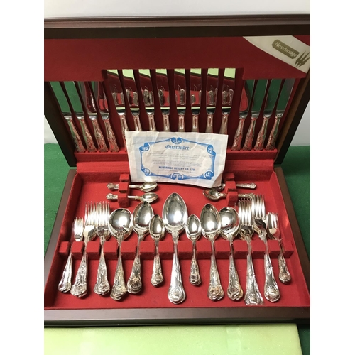 261 - CASED NEWBURY CUTLERY SET