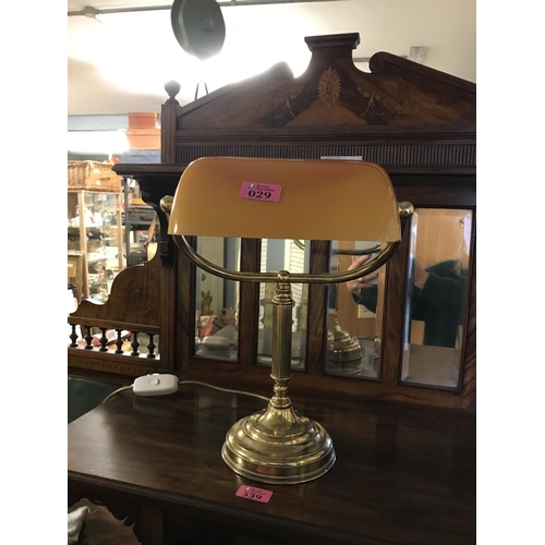 29 - LOVELY BANKERS LAMP WITH ORNAGE GLASS SHADE - ELECTRICAL ITEMS SHOULD BE CHECKED BY A QUALIFIED ELEC... 