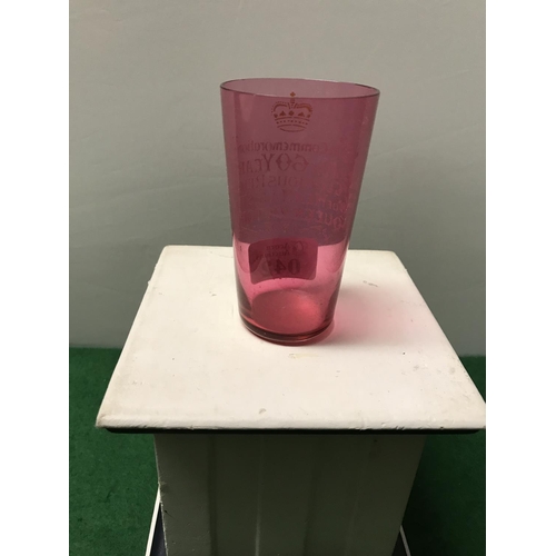 42 - LOVELY CRANBERRY GLASS TO COMMEMORATE THE 60 YEAR REIGN OF HER MAJESTY QUEEN VICTORIA DATED 1897 - S... 