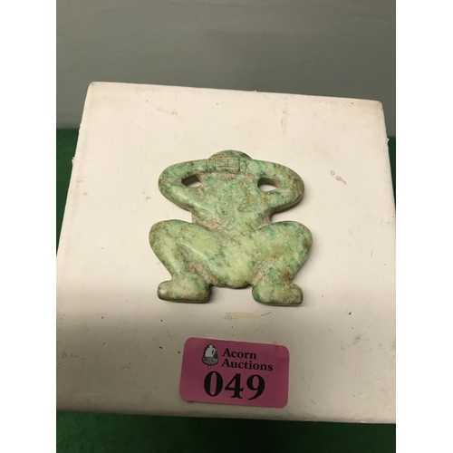 49 - LOVELY HARDSTONE ORIENTAL FROG - 7CMS