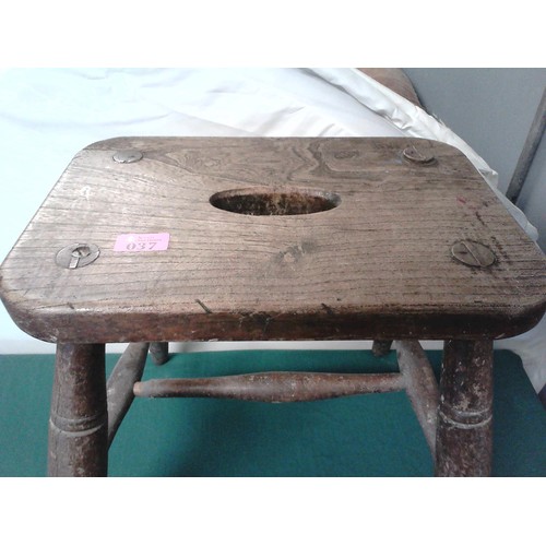 37 - EARLY WOODEN STOOL - 42CMS H