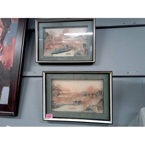 284 - PAIR OF VINTAGE FRAMED & GLAZED ORIENTAL CORK PICTURES - 38CMS X 28CMS