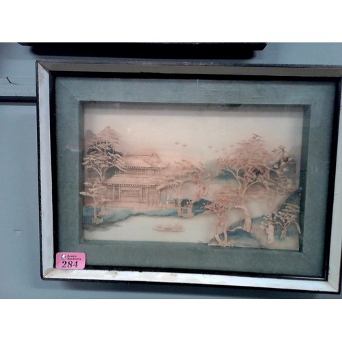 284 - PAIR OF VINTAGE FRAMED & GLAZED ORIENTAL CORK PICTURES - 38CMS X 28CMS