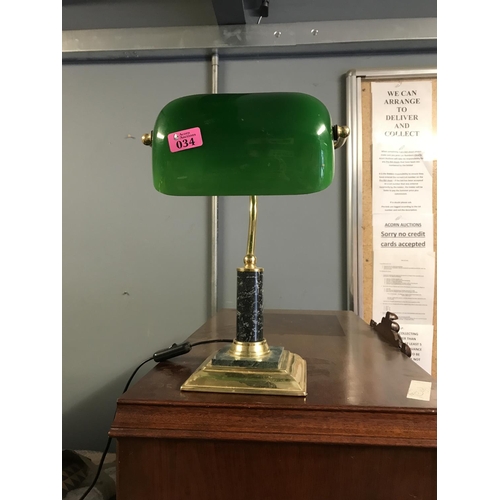 34 - GREEN BANKERS LAMP - ELECTRICAL ITEMS SHOULD BE CHECKED BY A QUALIFIED ELECTRICIANL