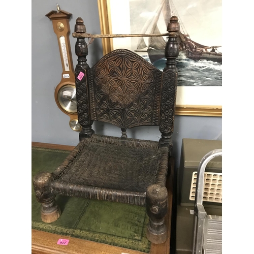 36 - LOVELY HIGHLY DECORATIVE TRIBAL CHAIR - 50CMS W X 75CMS H X 45CMS D - COLLECTION ONLY OR ARRANGE OWN... 