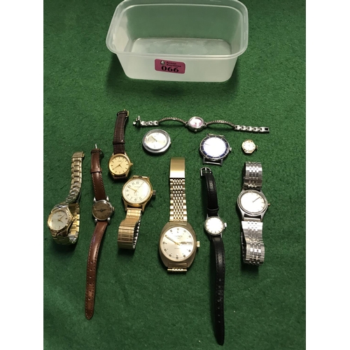 66 - QTY OF LOVELY WATCHES - WATCHES & CLOCKS ARE NOT TESTED