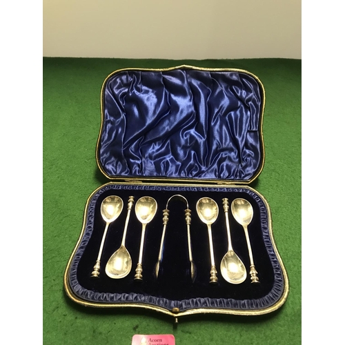 76 - BEAUTIFUL CASED SET OF VINTAGE SILVER SPOONS & TONGS - 108GRMS