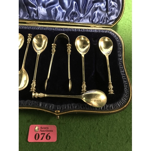 76 - BEAUTIFUL CASED SET OF VINTAGE SILVER SPOONS & TONGS - 108GRMS