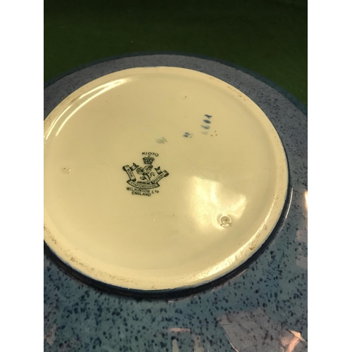 322 - LOVELY WILKINSONS KIOTO BOWL - 30CMS DIAM