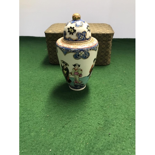 375 - BOXED ORIENTAL LIDDED POT - 16CMS