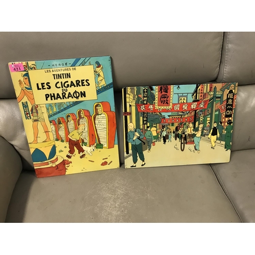 421 - 2 X UNUSUAL WOODEN VINTAGE TINTIN PLAQUES - 30CMS X 40CMS