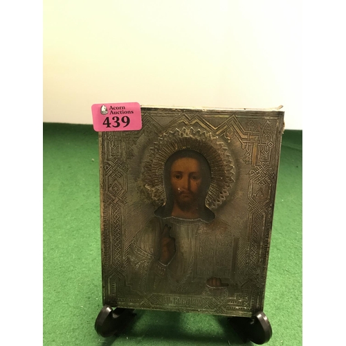 439 - EARLY RUSSIAN LOW GRADE SILVER CHURCH ICON C1800 - 15CMS X 18CMS