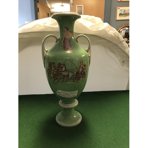 441 - LARGE ENGLISH VASE C1880 WITH DOUBLE HANDLES  - DEPICTING GREEK GODS & GODDESSES PROBABLY VERY EARLY... 