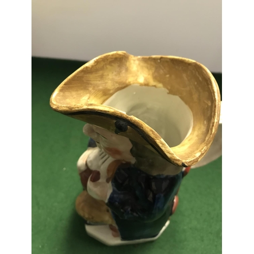 463 - VINTAGE TOBY JUG - SMALL CHIP TO RIM - 24CMS H