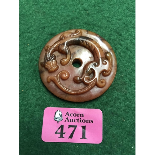 471 - ORIENTAL NATURAL STONE PLAQUE WITH DRAGON DETAIL - 5CMS DIAM