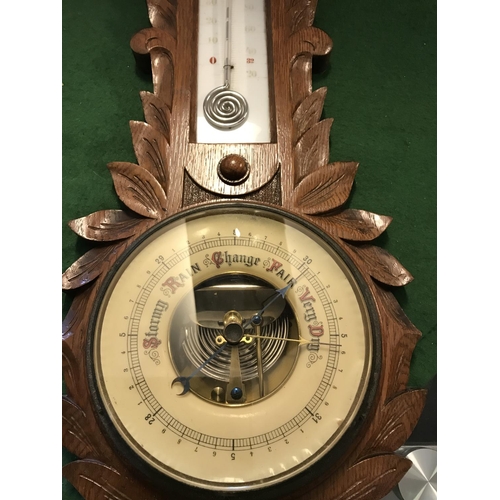 551 - LOVELY WALL HANGING VINTAGE BAROMETER - 74CMS LONG