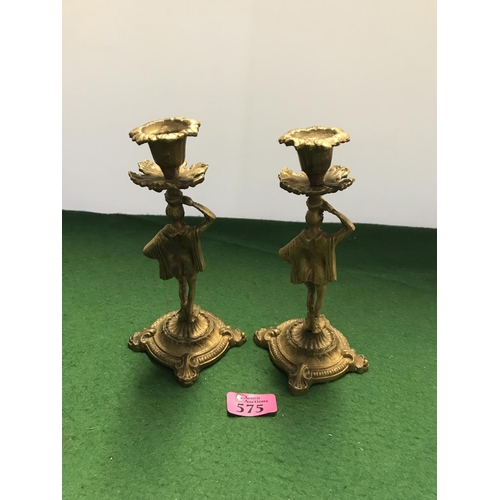 575 - LOVELY PAIR OF VINTAGE BRASS CANDLESTICKS - 20CMS H