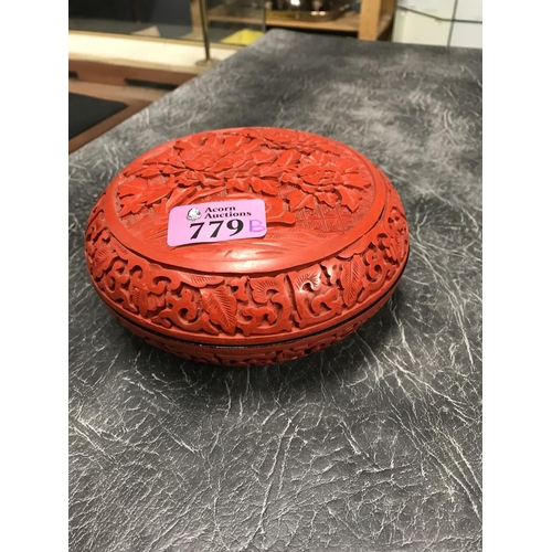 779B - LOVELY ORIENTAL RED CINNABAR LIDDED BOWL  - 16CMS DIAM