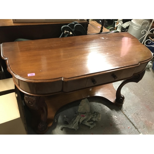 199 - BEAUTIFUL HALL TABLE WITH CARVED LEGS & SINGLE DRAWER - 120CMS W X 55CMS D X 70CMS H - COLLECTION ON... 