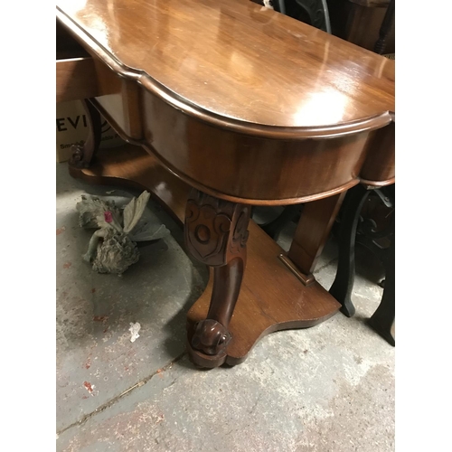 199 - BEAUTIFUL HALL TABLE WITH CARVED LEGS & SINGLE DRAWER - 120CMS W X 55CMS D X 70CMS H - COLLECTION ON... 