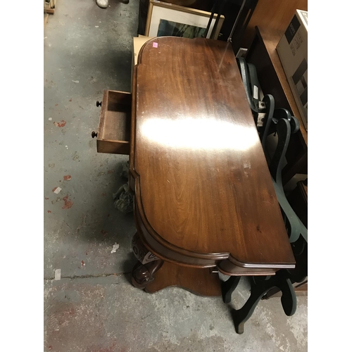 199 - BEAUTIFUL HALL TABLE WITH CARVED LEGS & SINGLE DRAWER - 120CMS W X 55CMS D X 70CMS H - COLLECTION ON... 