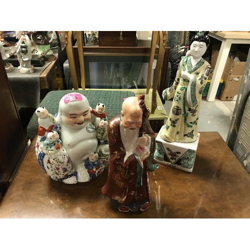 255 - 3 X ORIENTAL FIGURES