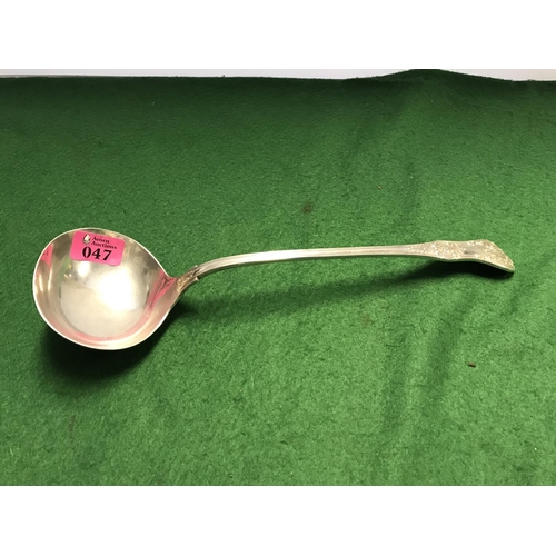 47 - LOVELY LARGE SILVER HALLMARKED LADLE - 180GRMS