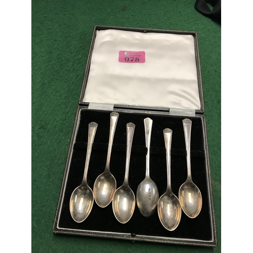 78 - VINTAGE CASED SET OF 6 SILVER HALLMARKED TEASPOONS