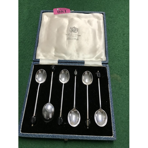 81 - VINTAGE CASED SET OF SILVER HALLMARKED COFFEE BEAN TEASPOONS