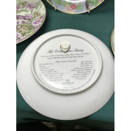 739B - 12 X LOVELY LTD ED HEINRISH VILLEROY & BOCH COLLECTABLE FAIRY PLATES - INSPIRED BY THE WORKS OF CICE... 