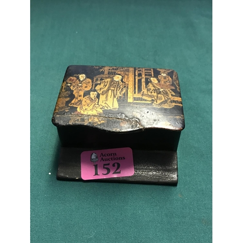 152 - SMALL ORIENTAL BOX OF MIXED COINS