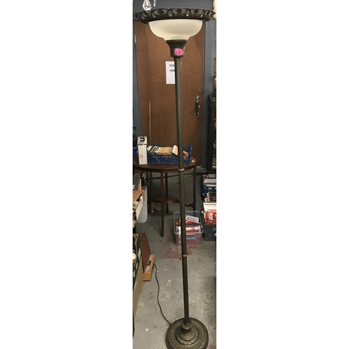 179 - LOVELY FLOOR LAMP WITH DECORATIVE GLASS SHADE - STANDS 180CMS - ELECTRICAL ITEMS SHOULD BE CHECKED B... 