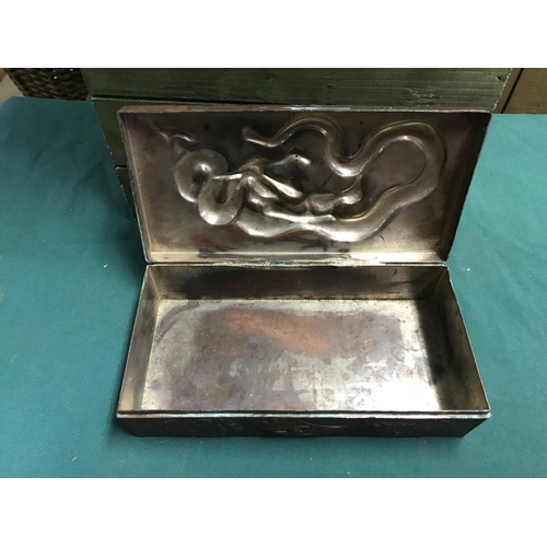 634 - VINTAGE METAL ORIENTAL CIGARETTE BOX